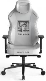 herní židle DXRacer CRAFT THINKER bílá herní židle DXRacer CRAFT THINKER bílá