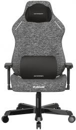 Herní židle DXRacer TANK šedá, látková Herní židle DXRacer TANK šedá, látková