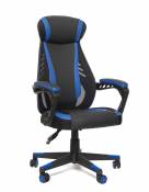 Kancelářské židle Autronic Herní křeslo KA-Y213 modré